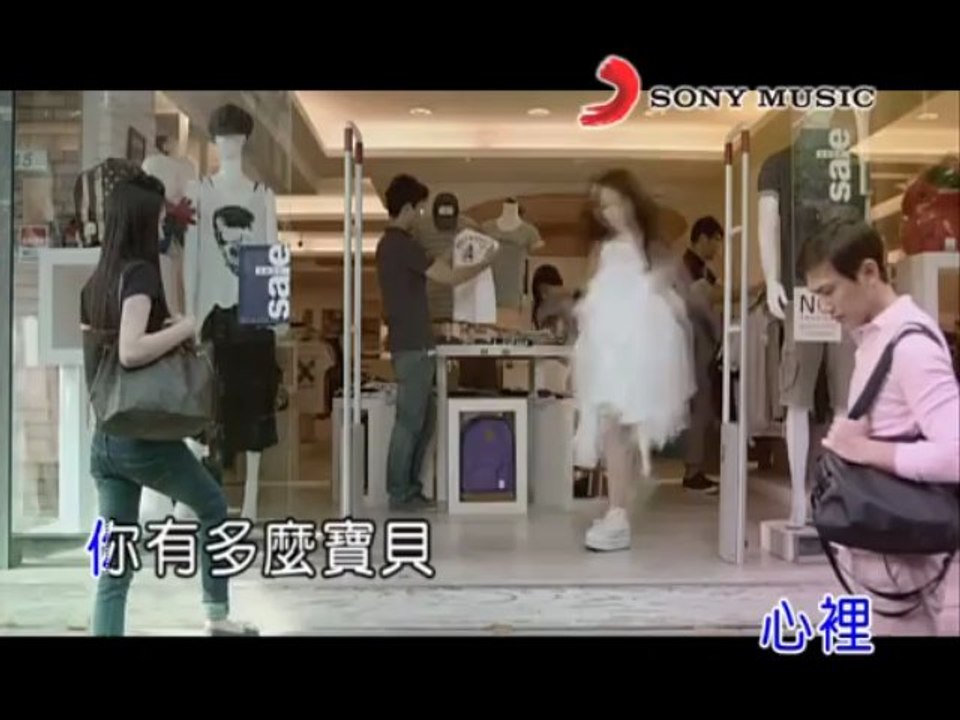 20130608 Kimberley陳芳語 爱你
