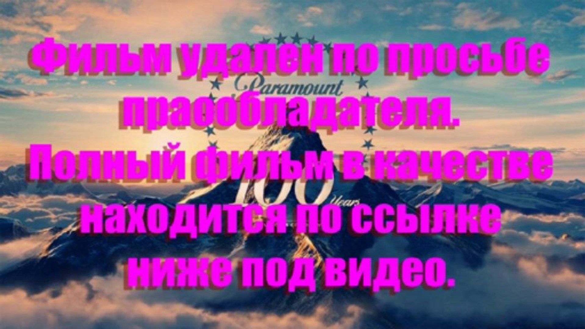 ⁣reithougedlass - хит Охотники на ведьм смотреть онлайн в качестве 1080 HD тут