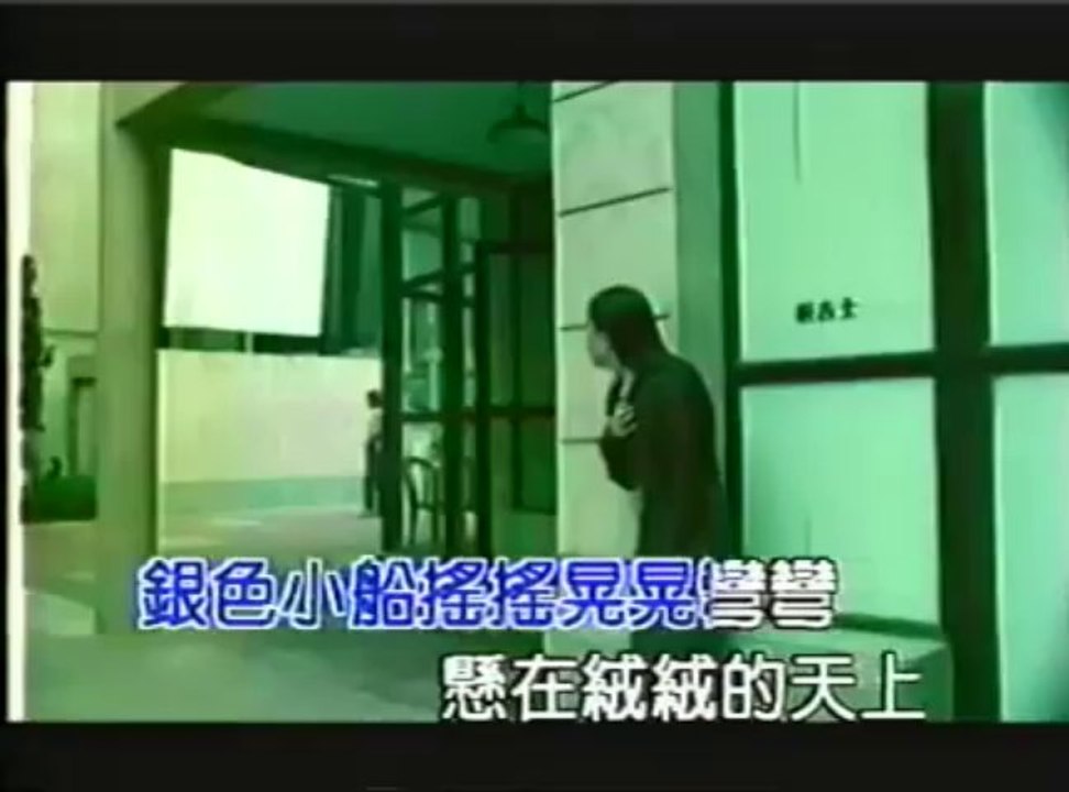 20130618 林志炫 离人