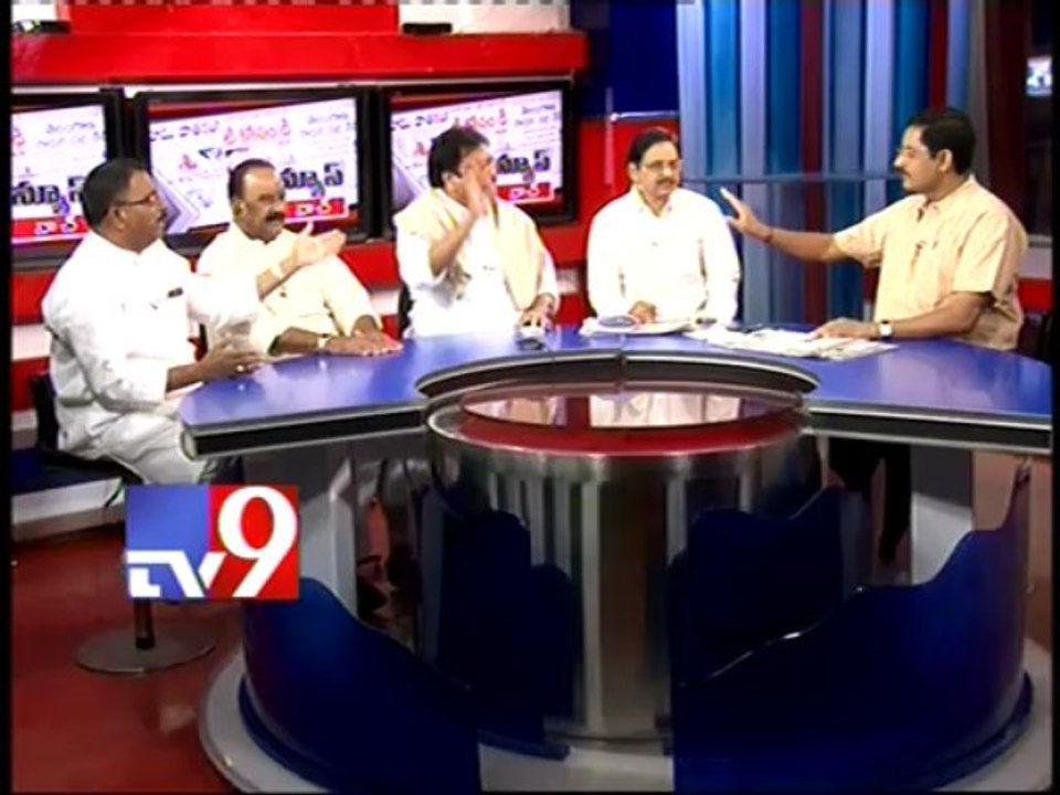 Will Telangana Sadhana Sabha get faith in public - Part 3