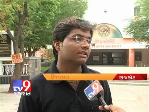Tv9 Gujarat - Saurashtra University would offer courses in astronomy and astrophysics