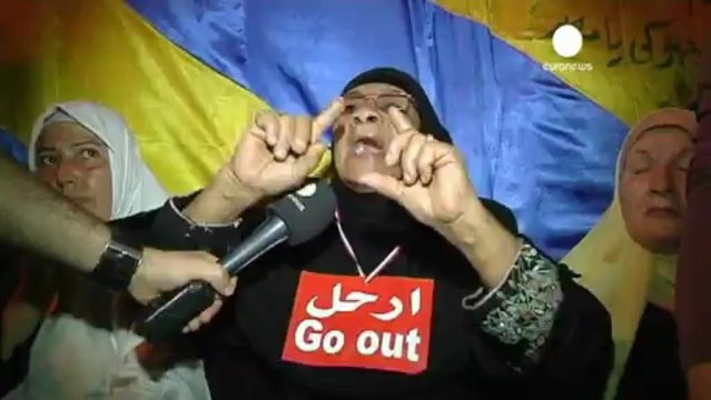 Egyptians gather for mass anti-government protests