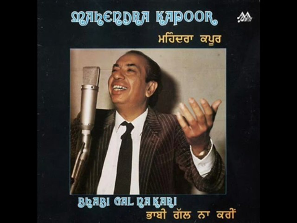 Aai Khudai Paak Aai - Tawaif (1985) Full Song HD