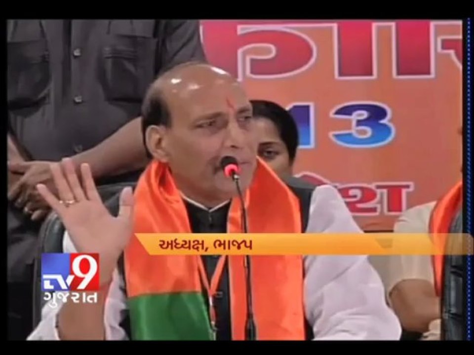 Tv9 Gujarat - BJP President Rajnath Singh says on Rupee depreciation issue