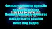 goemosacon - Наконец-то! Игра престолов 3 сезон смотреть онлайн в супер качестве HD 720. 2013