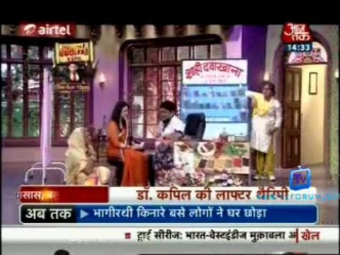 Saas Bahu Aur Betiyan [Aaj Tak] 30th June 2013 Video Watch Pt1