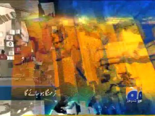 Geo Headlines-30 Jun 2013-1400