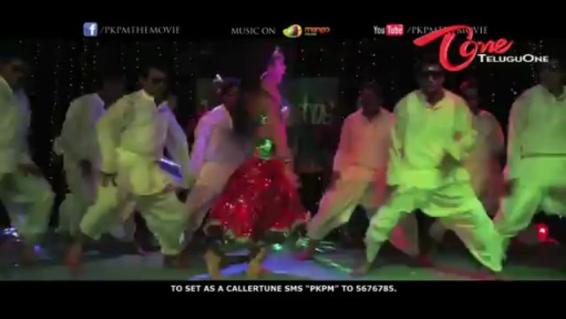 Pustakamlo Konni Pageelu Missing Song Trailer - Band Baaja Item Song