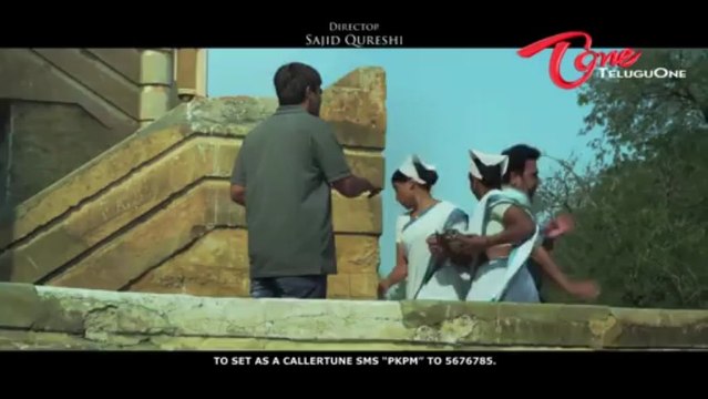 Pustakamlo Konni Pageelu Missing Song Teaser - Ayyo Rama Song