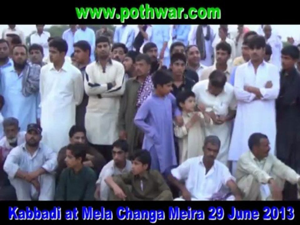 Changa maira kabbadi