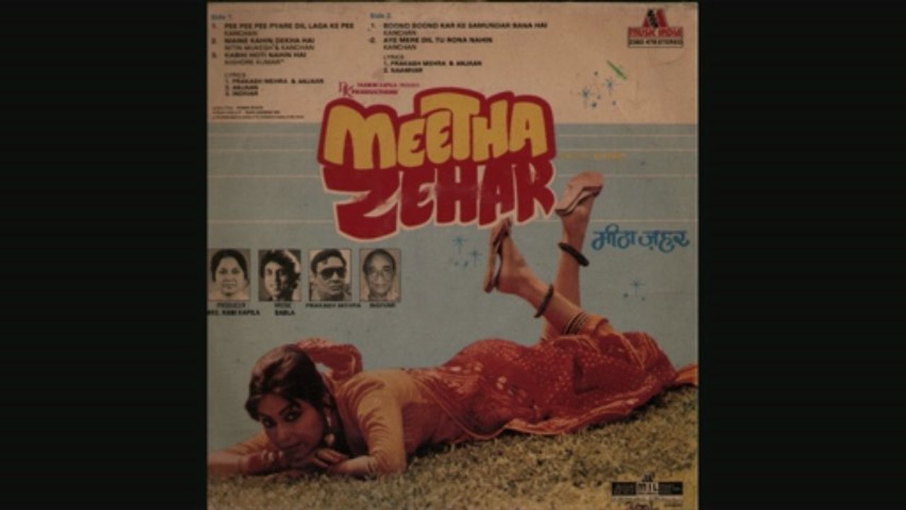 Boond Boond Karke - Meetha Zehar (1985) Full Song HD