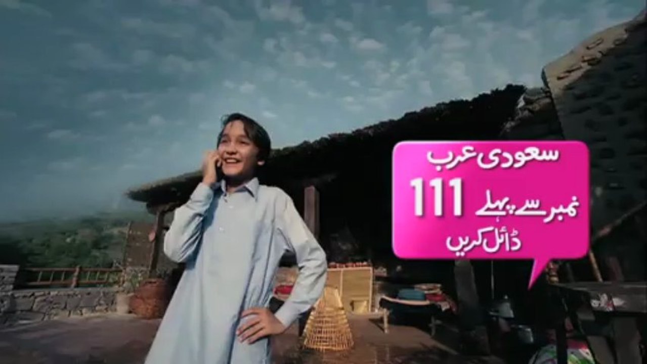 Telenor IDD Saudia