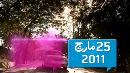 Talkshawk Sim Lagao Offer - Puraney Rishtay
