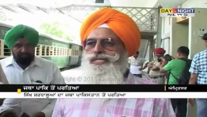 ਜਥਾ ਪਾਕਿਸਤਾਨ ਤੋਂ ਪਰਤਿਆ