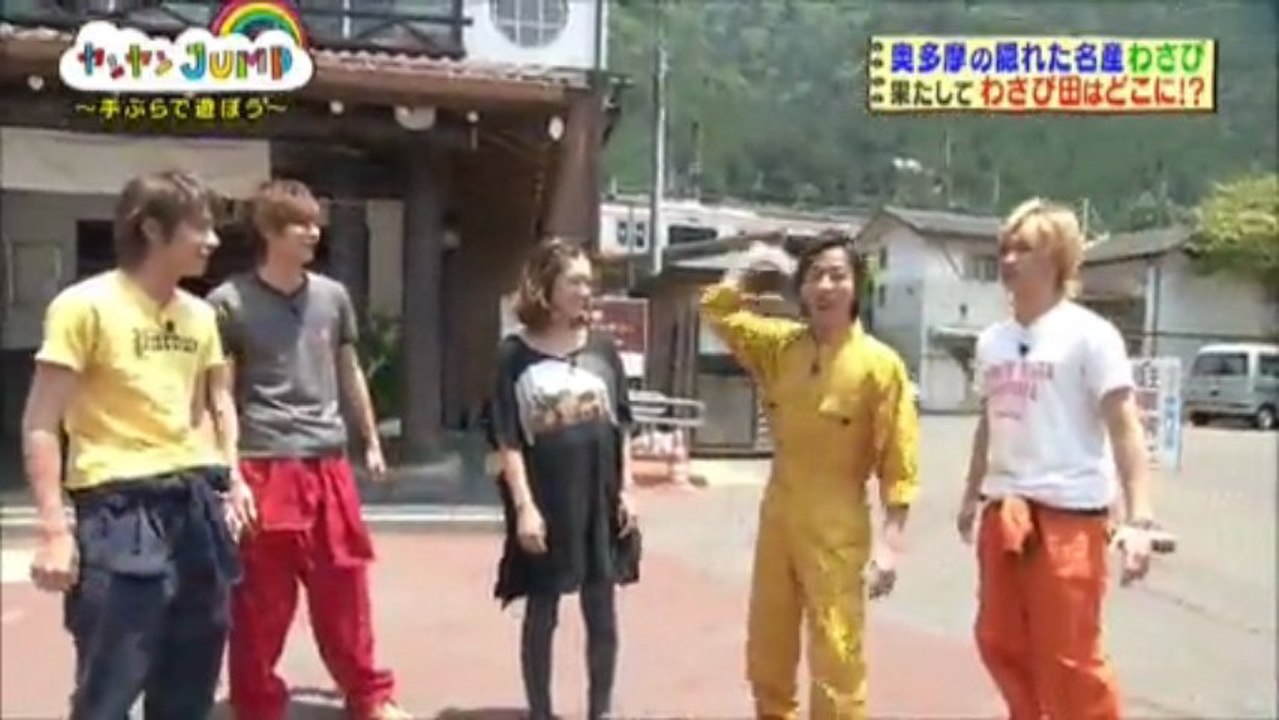 ヤンヤンJUMP　2013.6.30