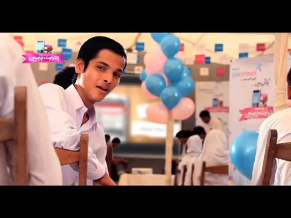 TALKSHAWK INTERNET CHAMPIONS