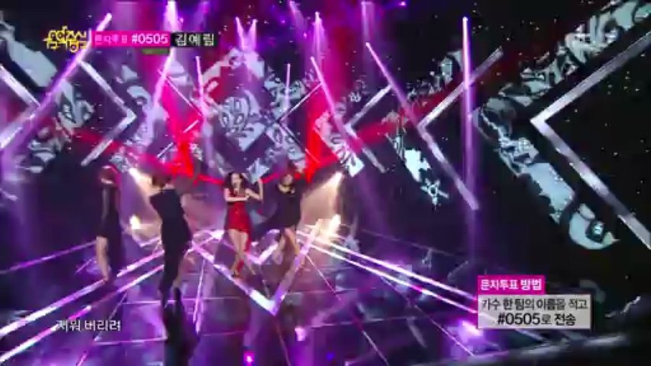 130629 Ivy  - I Dance(Feat. Jia)
