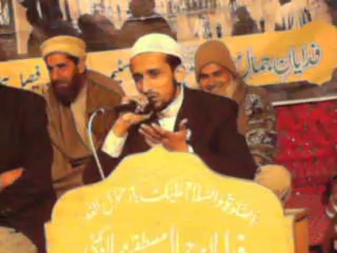 Hafiz M Masood Sialvi naat kamli waly jeyah nhe hor