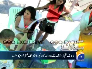 Geo Headlines-30 Jun 2013-1600