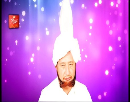 Urs Sultan ul Faqr 6th Hazrat Sakhi Sultan Mohammad Asghar Ali R.A Zere Sadarat Khadim Sultan ul Faqr Hazrat Sakhi Sultan Mohammad Najib ur Rehman Madzillah ul Aqdus 21 September 2012 Part 2