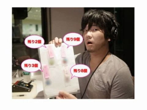 HATA RADIPEDIA 130626③