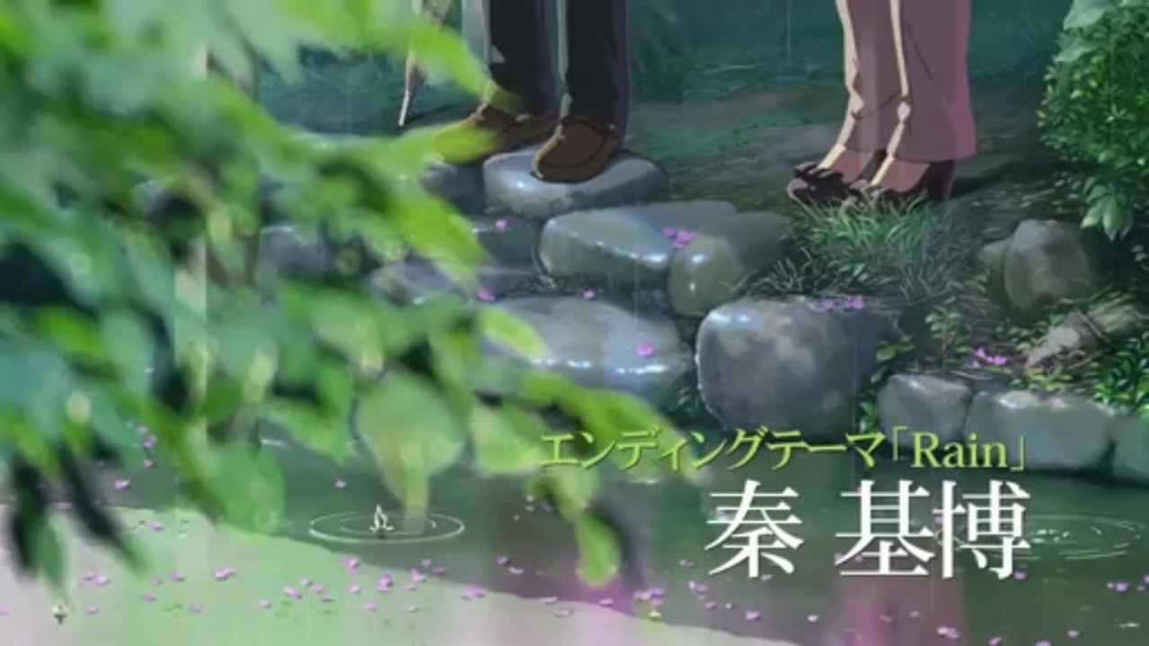 trailer de l'anime The Garden of Words
