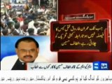 MQM supporters want to break Pakistan and Altaf Hussain enjoys their comments..