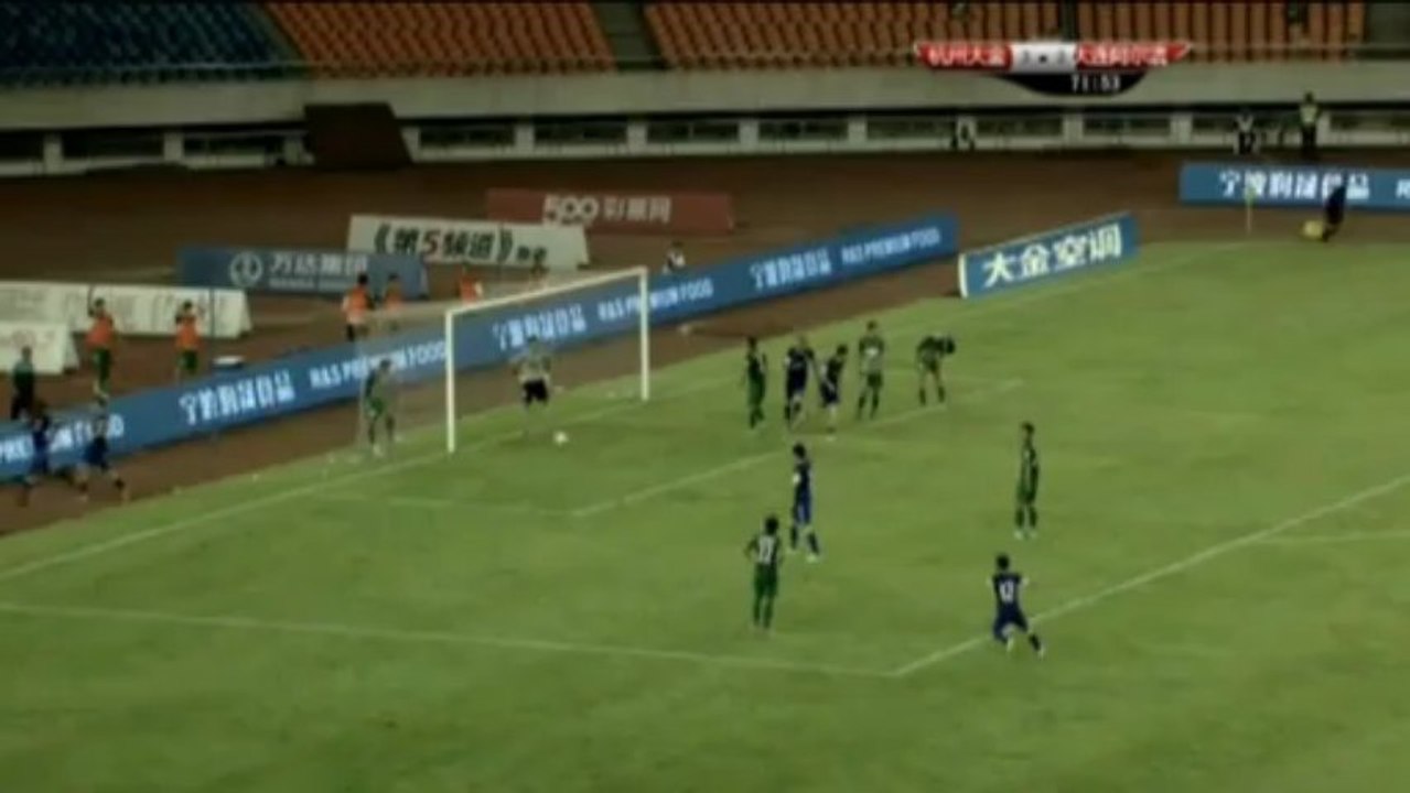 CSL: Viererpack! Utaka schießt Hangzhou ab