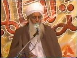 Wo kamal e husn e huzoor naat by Hakeem Farzand Ali.