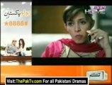 Bas Way Raba By Ptv Home Episode 4