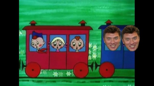 Якунину РЖД Немцов Говно