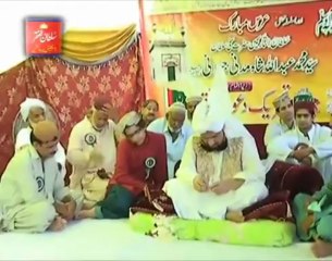 Mehfil Milad-e-Mustafa(S.A.W) Aur Urs Sultan ul Tarkeen Hazrat Sakhi Sultan Syed Mohammad Abdullah Shah Madni Jillani R.A Zere Sadarat Khadim Sultan ul Faqr Hazrat Sakhi Sultan Mohammad Najib ur Rehman Madzillah ul Aqdus (2 september 2012 Part 3-7)