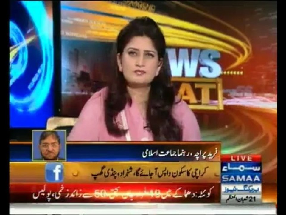 NewsBeat30June2013