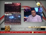 م. شادي خليفة: هجوم الرئيس مرسي اليوم على القضاء لن يمر مرور الكرام