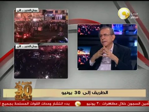 د. حسام عيسى أستاذ القانون بجامعة عين شمس .. في السادة المحترمون