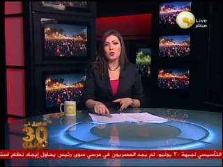 جريدة الجمهورية: شلل تام في القاهرة الكبرى بسبب أزمة الوقود