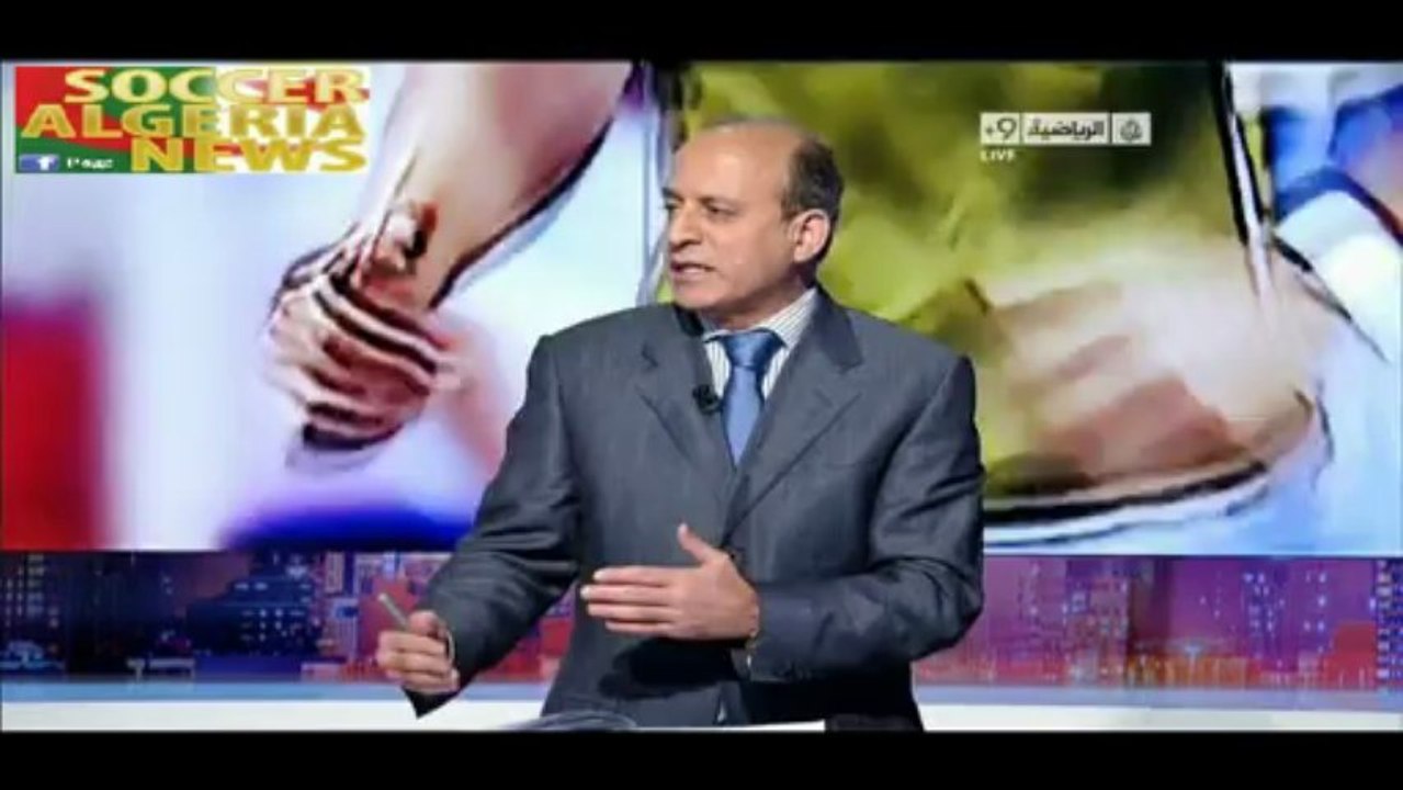 La préstation de Haimoudi lors du match Uruguay vs Italie
