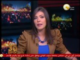 جريدة الشروق: الجيش استعد لمرحلة ما بعد مرسي