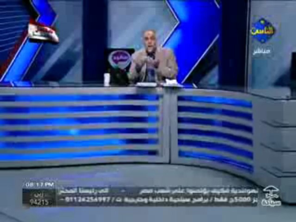 Shai5 5aled    30 -6-2013 - 1