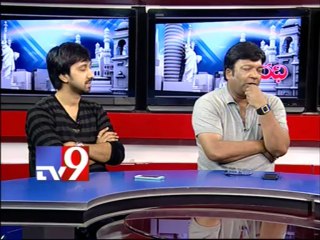 Kona Venkat and Bobby on Balupu with NRIs - Varadhi - USA - Part 2