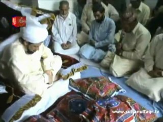 Urs Sultan ul Faqr 6th Hazrat Sakhi Sultan Mohammad Asghar Ali R.A Aur Youm e Tasees Tehreek Dawat e Faqr Zere Sadarat Khadim Sultan ul Faqr Hazrat Sakhi Sultan Mohammad Najib ur Rehman Madzillah ul Aqdus (15 October 2010 Part 3-3)