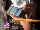 Tv9 Gujarat - Broomstickk- new social networking site has been discovered by surat's youngman