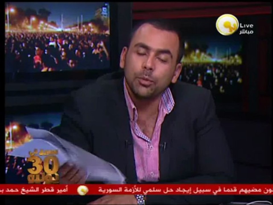 السادة المحترمون: إجراءات وتدابير حزب الحرية وا...