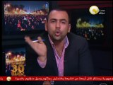 السادة المحترمون: مرسي ينتقد مواكب وزراء مبارك قبل الثورة