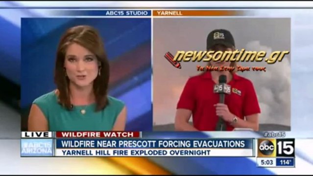 newsontime.gr - Τραγωδία με 19 πυροσβέστες νεκρούς σε πυρκαγιά στην Αριζόνα - 6_30_2013