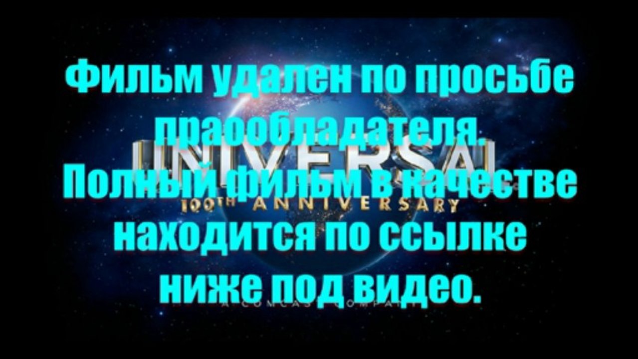 putzvaroso - Сейчас! Война Миров смотреть онлайн в отличном качестве