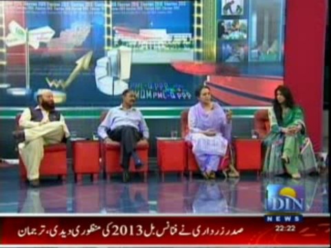 Beyond Headlines (Din News) 29-06-2013 Part-1