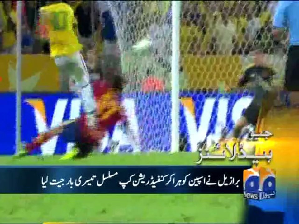 Geo Headlines-01 Jul 2013-1000