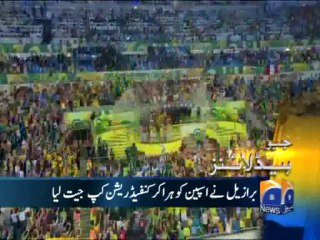 Geo Headlines-01 Jul 2013-0900