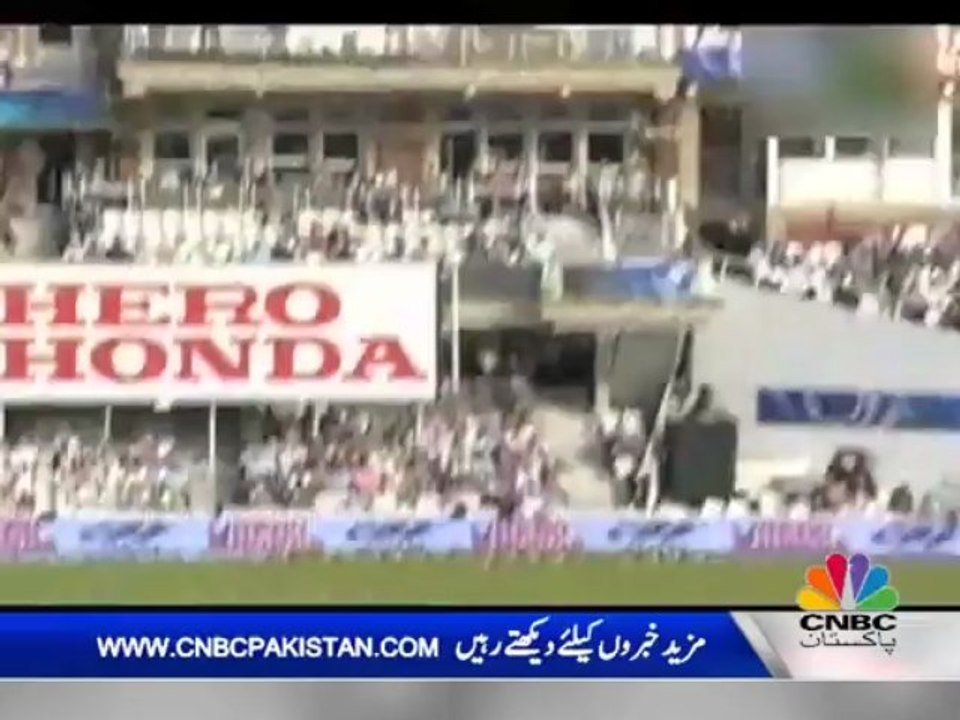 AFRIDI BD PKG REPORT ASAD AHMED EDIT BY AMIN AFRIDI 01-03-13